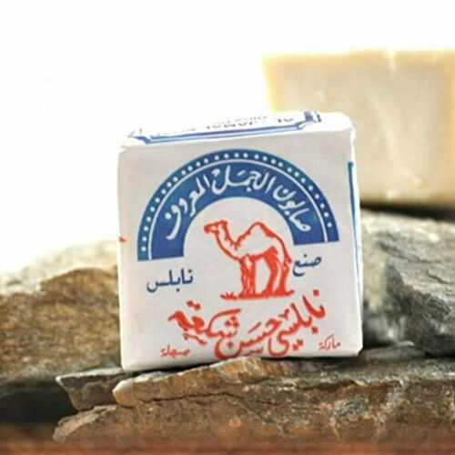 Original Al-Jamal Olive Oil Soap Bar.