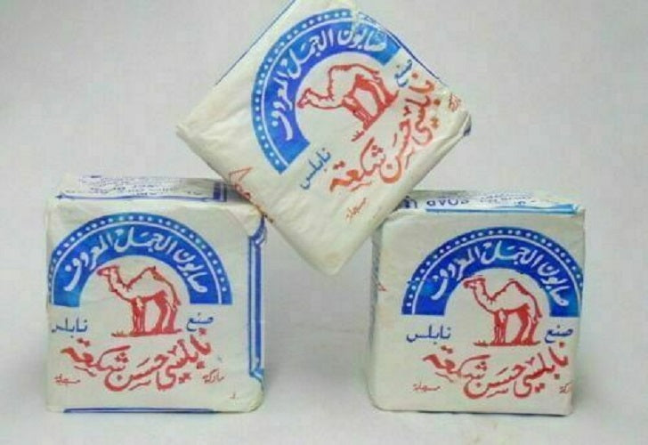 Three Original Al-Jamal Olive Oil Soap Bars.